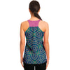 quirky Alienlike - Racerback Tank from Supernatural Mindset online store